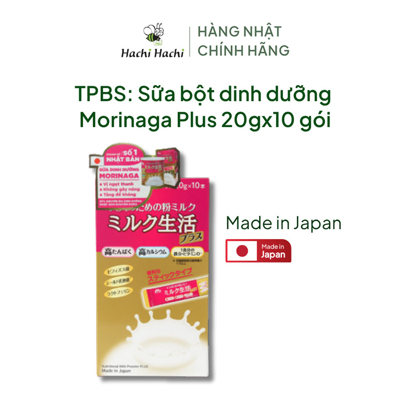 TPBS: Sữa bột dinh dưỡng Nhật Bản Morinaga Plus 20gx10 gói thương hiệu MORINAGA