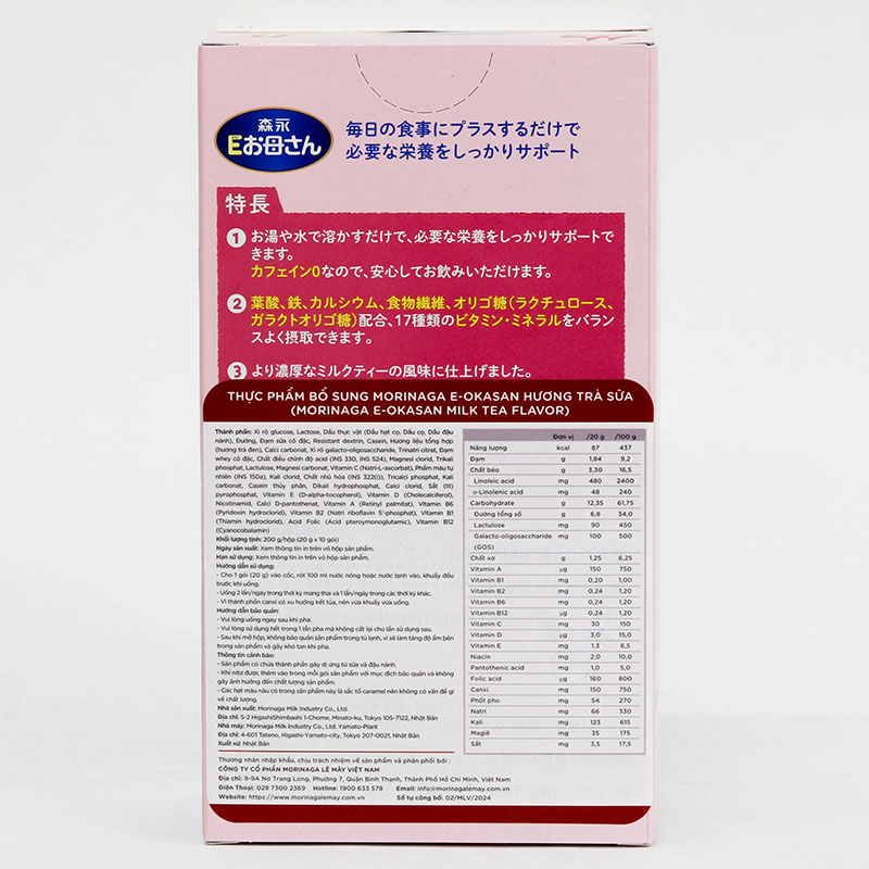 TPBS: Sữa bầu Morinaga E-Okasan Nhật Bản hương trà sữa 200g (10 gói) thương hiệu MORINAGA