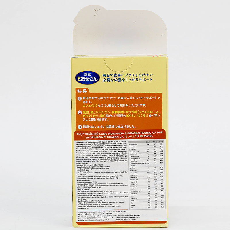 TPBS: Sữa bầu Morinaga E-Okasan Nhật Bản hương Café 200g (10 gói) thương hiệu MORINAGA
