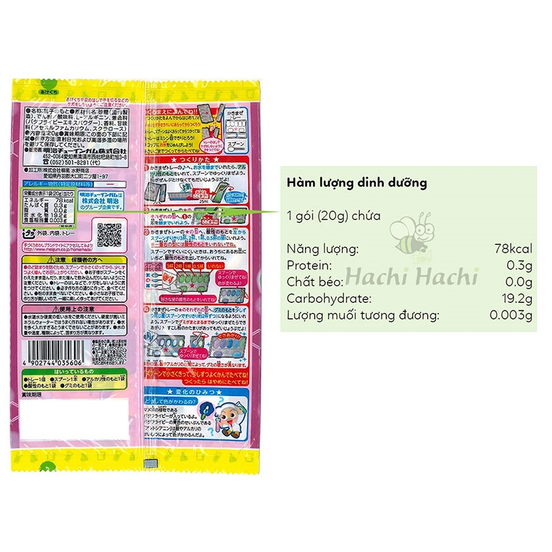 Bột làm kẹo dẻo đổi màu Meigum 20g  thương hiệu MEIJI