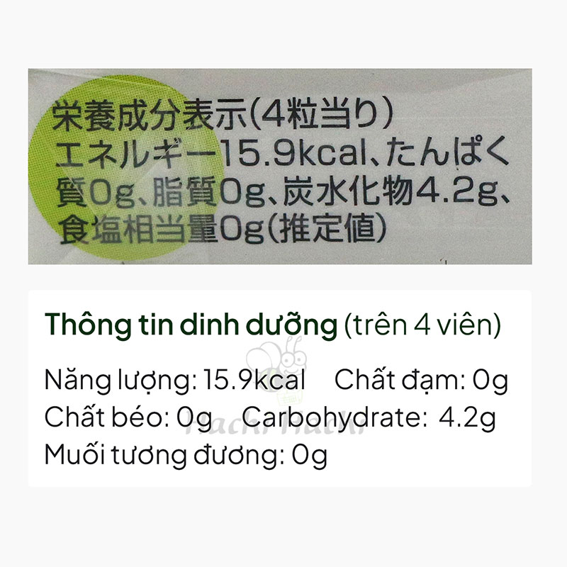 Kẹo cao su Nhật Bản trái cây Marukawa  39g (4 viênx6 hộp) thương hiệu MARUKAWA SEIKA
