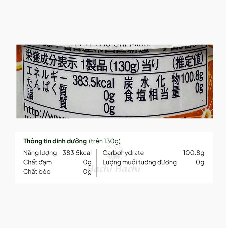 Kẹo cao su vị cam Marukawa 130g  thương hiệu MARUKAWA SEIKA