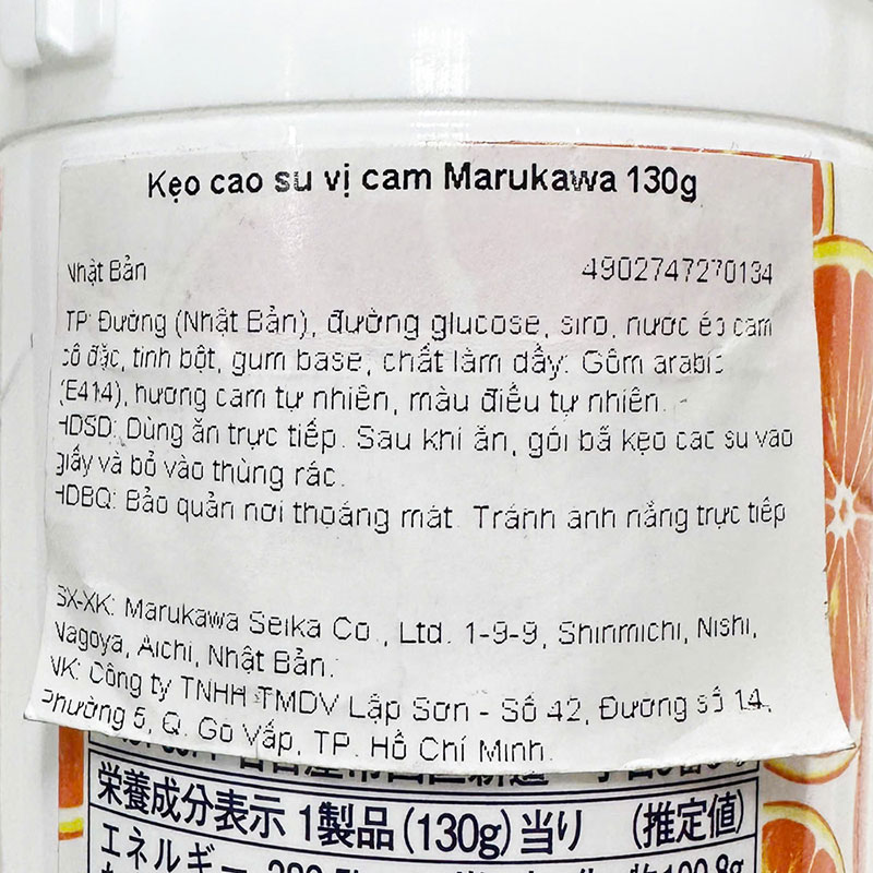 Kẹo cao su vị cam Marukawa 130g  thương hiệu MARUKAWA SEIKA