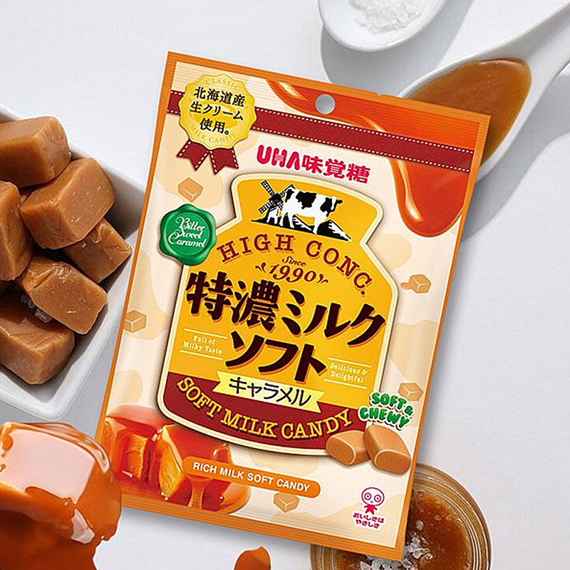 Kẹo Nhật Bản UHA sữa mềm Tokuno vị caramel espresso 70g thương hiệu UHA MIKAKUTO