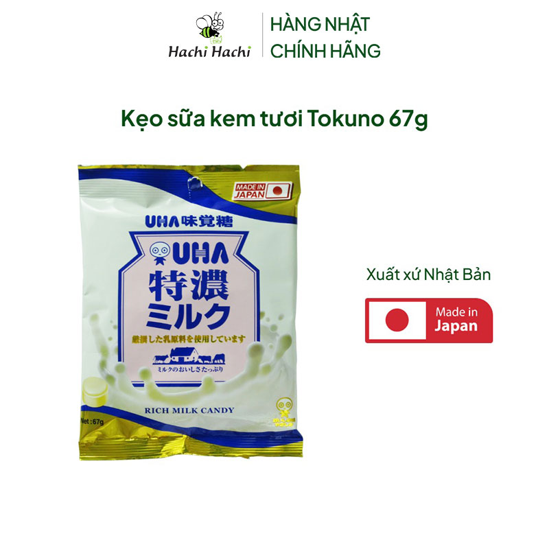 Kẹo sữa kem tươi Tokuno 67g thương hiệu UHA MIKAKUTO