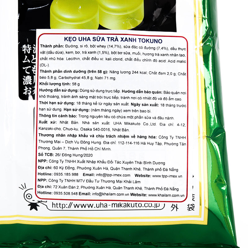 Kẹo sữa trà xanh Nhật Bản UHA Tokuno 58g thương hiệu UHA MIKAKUTO