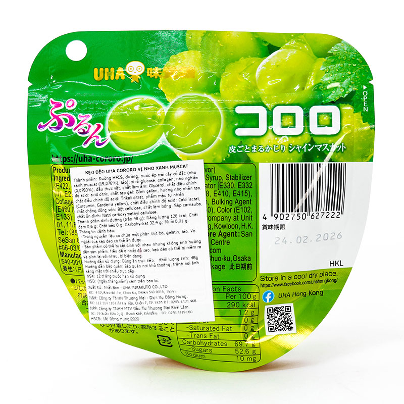 Kẹo dẻo UHA Cororo vị nho xanh muscat 48g thương hiệu UHA MIKAKUTO