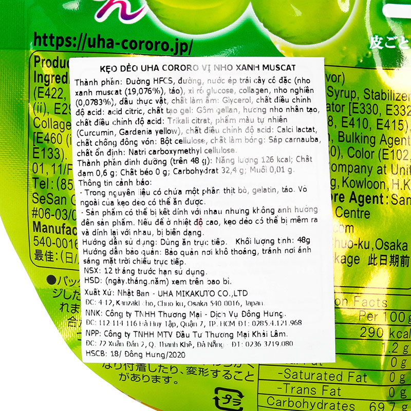 Kẹo dẻo UHA Cororo vị nho xanh muscat 48g thương hiệu UHA MIKAKUTO