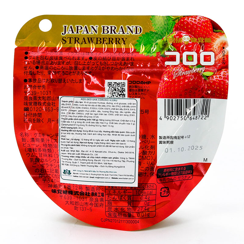 Kẹo dẻo UHA Cororo vị dâu 40g thương hiệu UHA MIKAKUTO