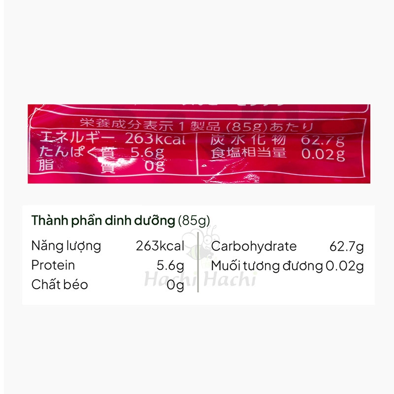Kẹo dẻo UHA Kogumi vị trái cây 85g  thương hiệu UHA MIKAKUTO
