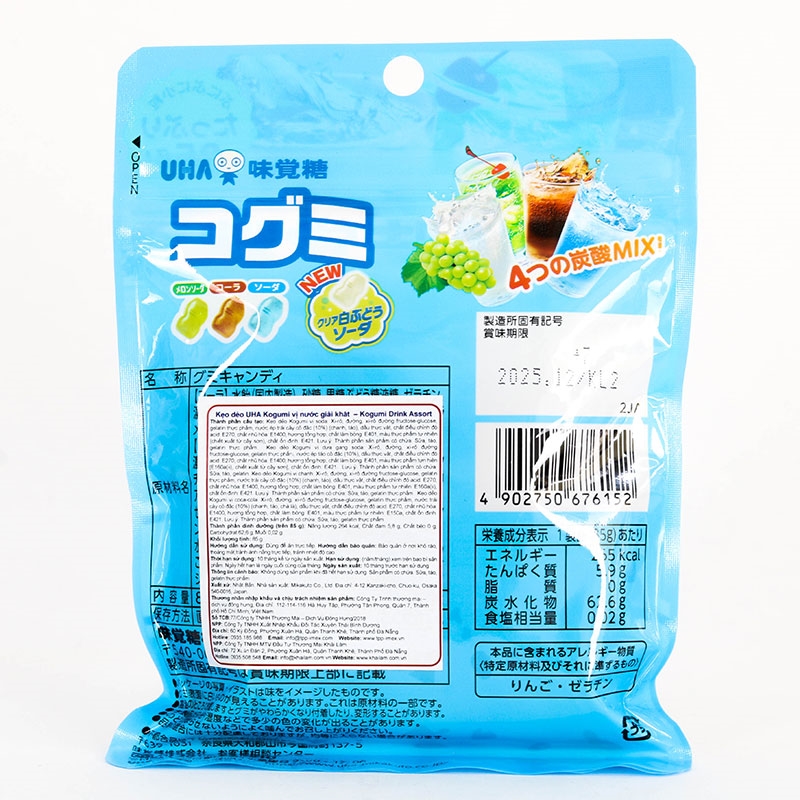 Kẹo dẻo UHA Kogumi vị nước giải khát 85g  thương hiệu UHA MIKAKUTO
