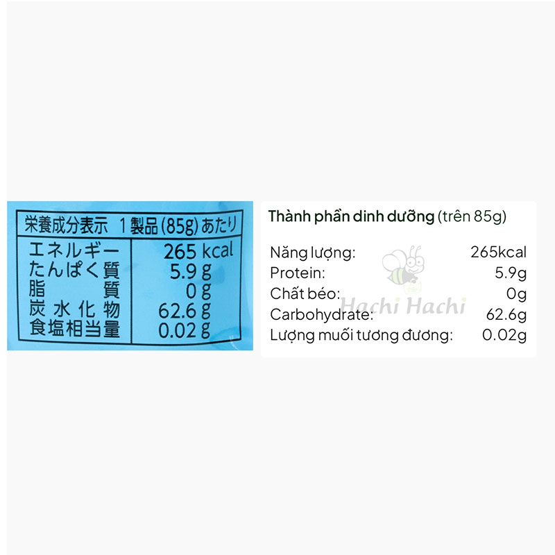 Kẹo dẻo UHA Kogumi vị nước giải khát 85g  thương hiệu UHA MIKAKUTO