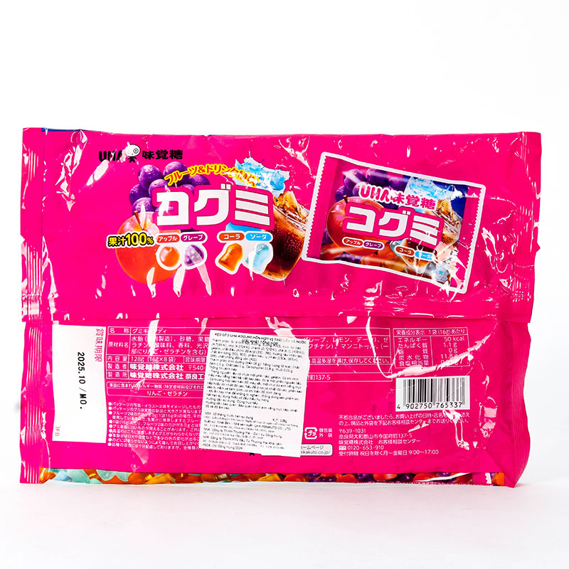 Kẹo dẻo UHA Kogumi hỗn hợp vị trái cây và nước giải khát tổng hợp 128g (16gx8 gói) thương hiệu UHA MIKAKUTO