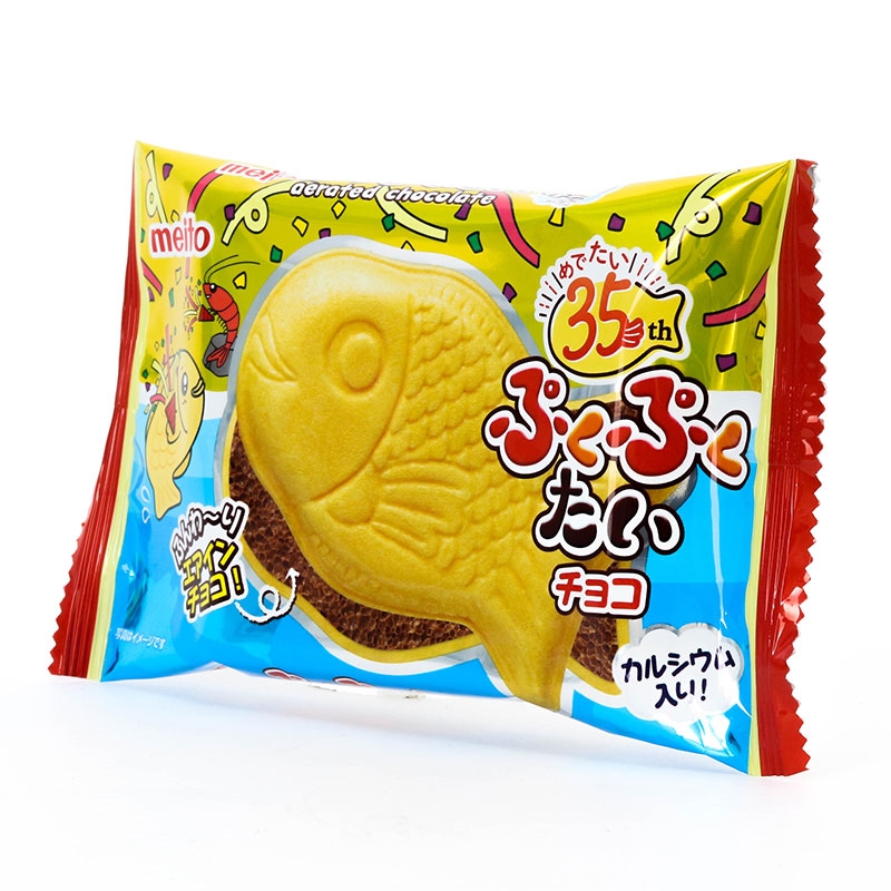 Bánh xốp cá Meito nhân kem socola 16.5g thương hiệu 