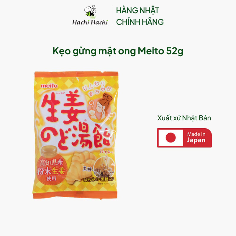 Kẹo gừng mật ong Meito 52g thương hiệu MEITO SANGYO