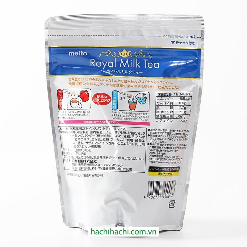 Bột trà sữa Hoàng gia Royal Meito 210g, sử dụng sữa đặc sản Hokkaido thương hiệu MEITO SANGYO