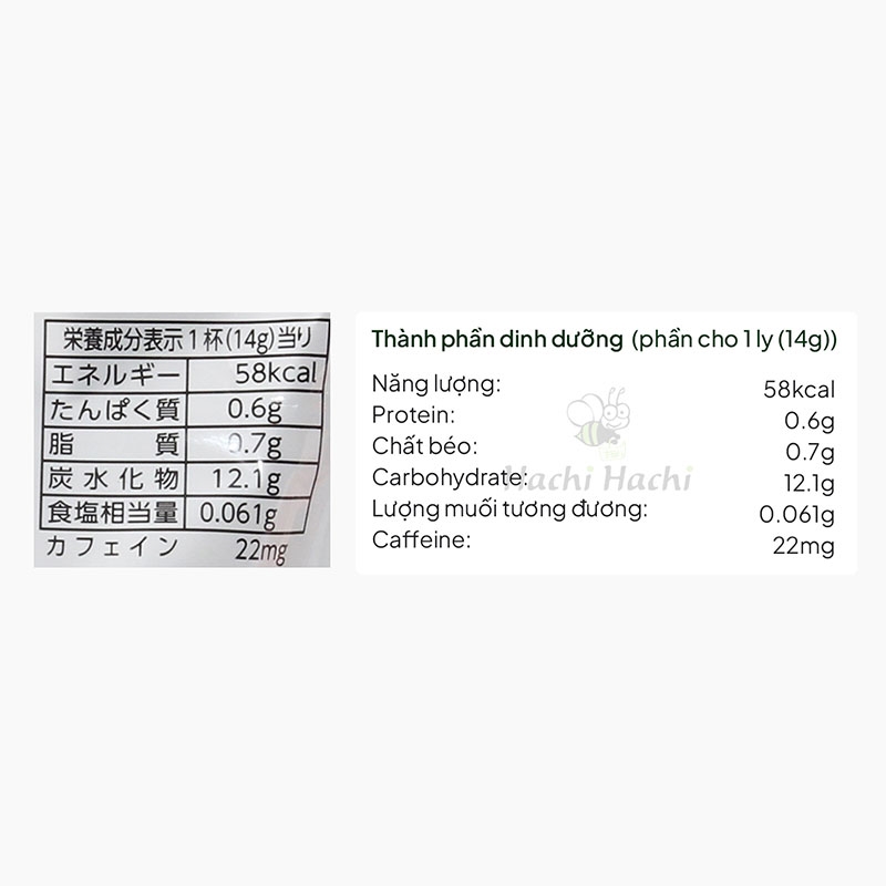 Bột trà sữa Hoàng gia Royal Meito 210g, sử dụng sữa đặc sản Hokkaido thương hiệu MEITO SANGYO