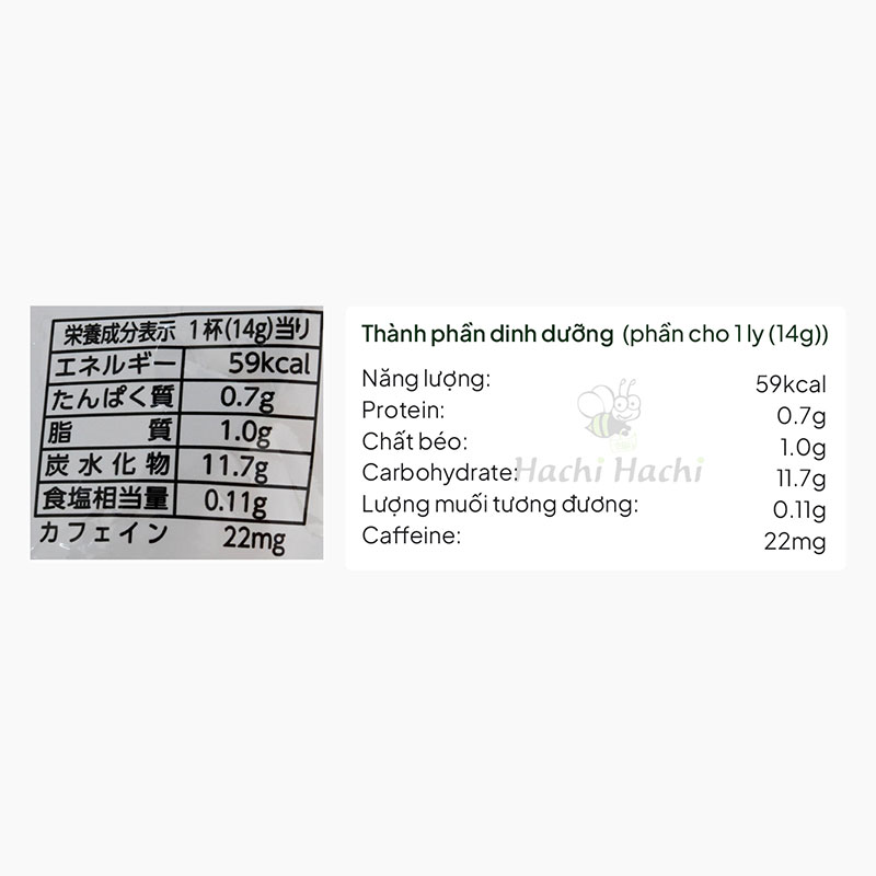 Bột trà sữa Hoàng gia Nhật Bản Royal Meito 350g thương hiệu MEITO SANGYO