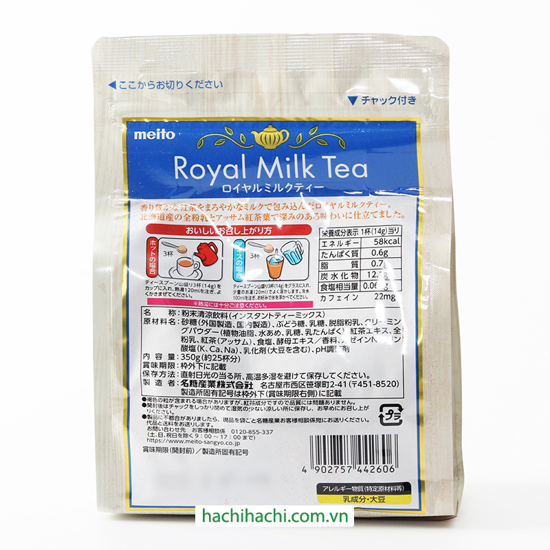 Bột trà sữa Hoàng gia Royal Meito 350g, sử dụng sữa đặc sản Hokkaido thương hiệu MEITO SANGYO
