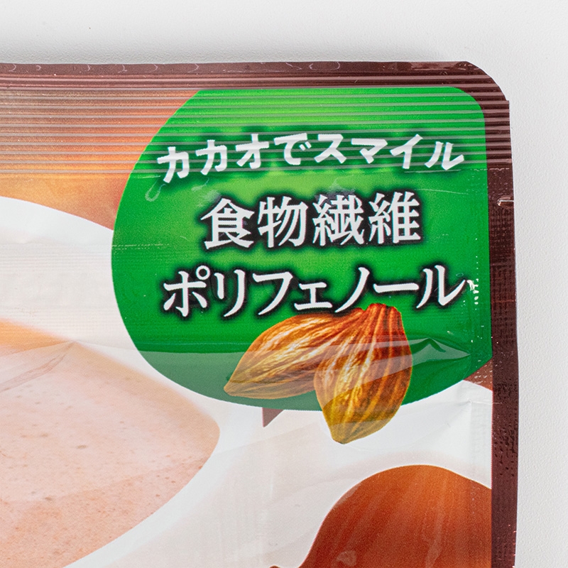 Bột Cacao sữa Meito 240g chứa chất xơ thực vật, polyphenol chống oxi hóa thương hiệu MEITO SANGYO