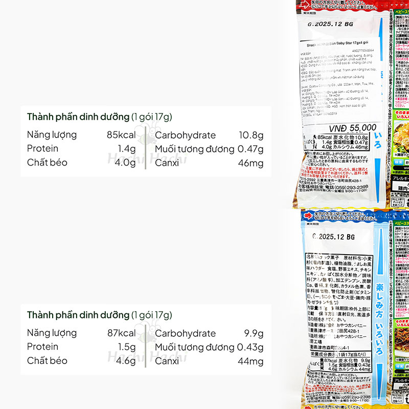 Snack mì Nhật Bản Baby Star 17gx4 gói thương hiệu OYATSU COMPANY