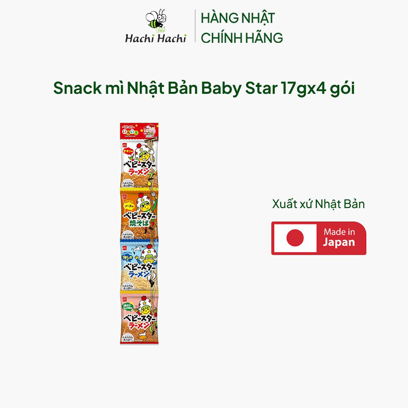Snack mì Nhật Bản Baby Star 17gx4 gói thương hiệu OYATSU COMPANY