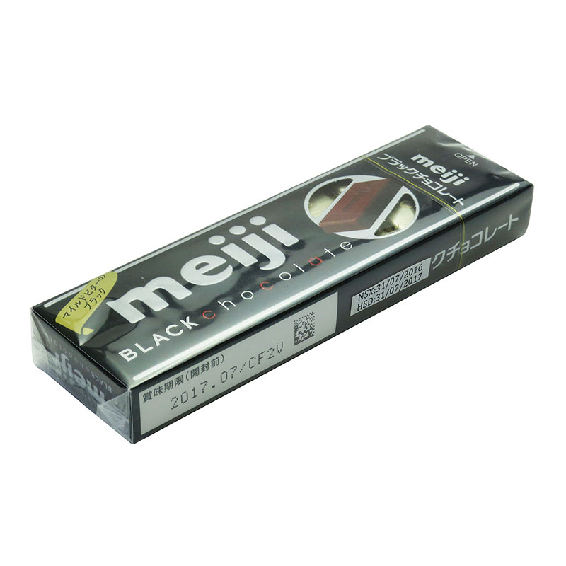 Socola Black chocolate Meiji 41g thương hiệu MEIJI