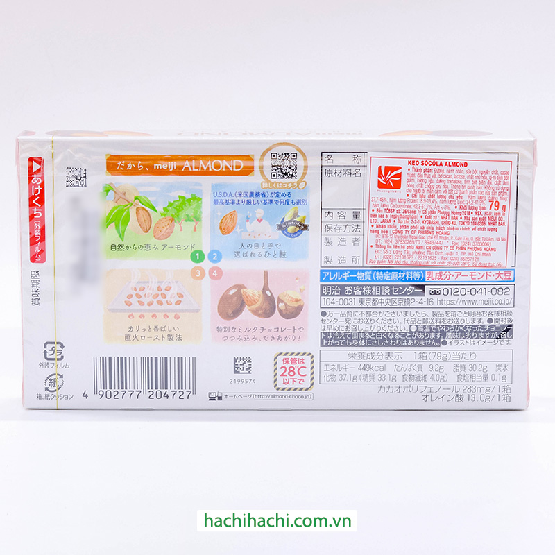 Kẹo Socola hạnh nhân Almond Meiji 79g thương hiệu MEIJI