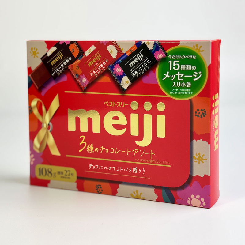 Kẹo socola Meiji Best 3 Chocolate 108g thương hiệu MEIJI