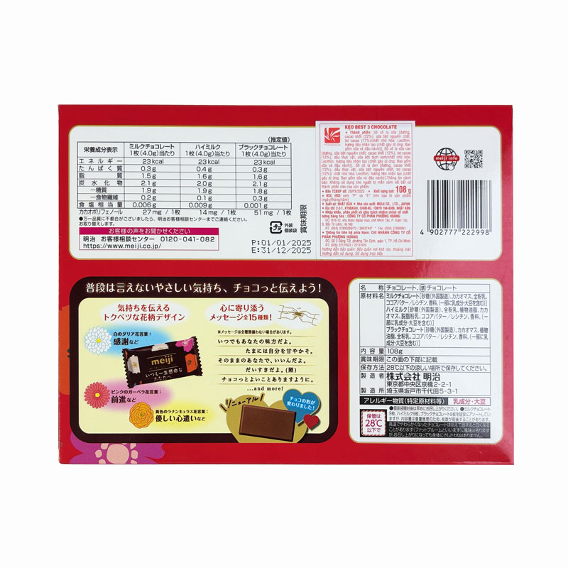 Kẹo socola Meiji Best 3 Chocolate 108g thương hiệu MEIJI