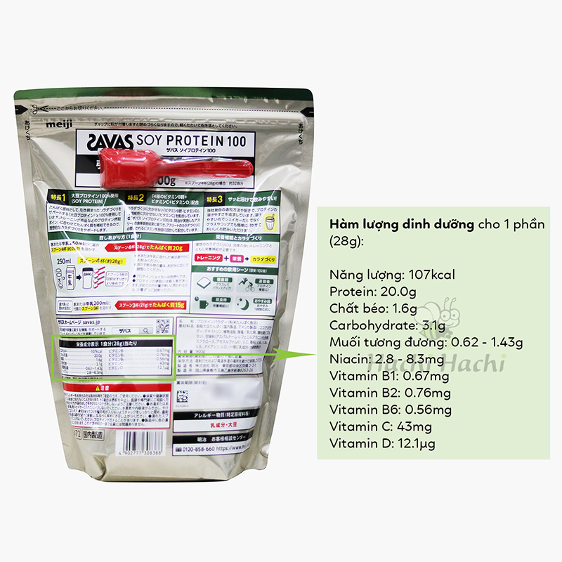 TPBS: Bột Protein thực vật Meiji vị Cacao 900g- Tặng kèm bình lắc có vạch 400ml (Từ 5/1 đến 30/6/2026) thương hiệu MEIJI
