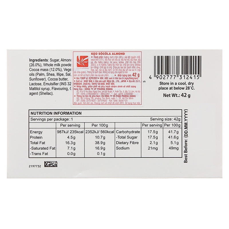 Kẹo Socola Almond hạnh nhân 42g thương hiệu MEIJI