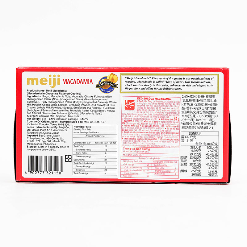 Kẹo Socola Macadamia Meiji Nhật Bản 64g thương hiệu MEIJI