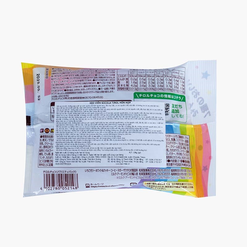 Kẹo viên socola Tirol hỗn hợp 136g (21 viên) thương hiệu TIROL CHOCO