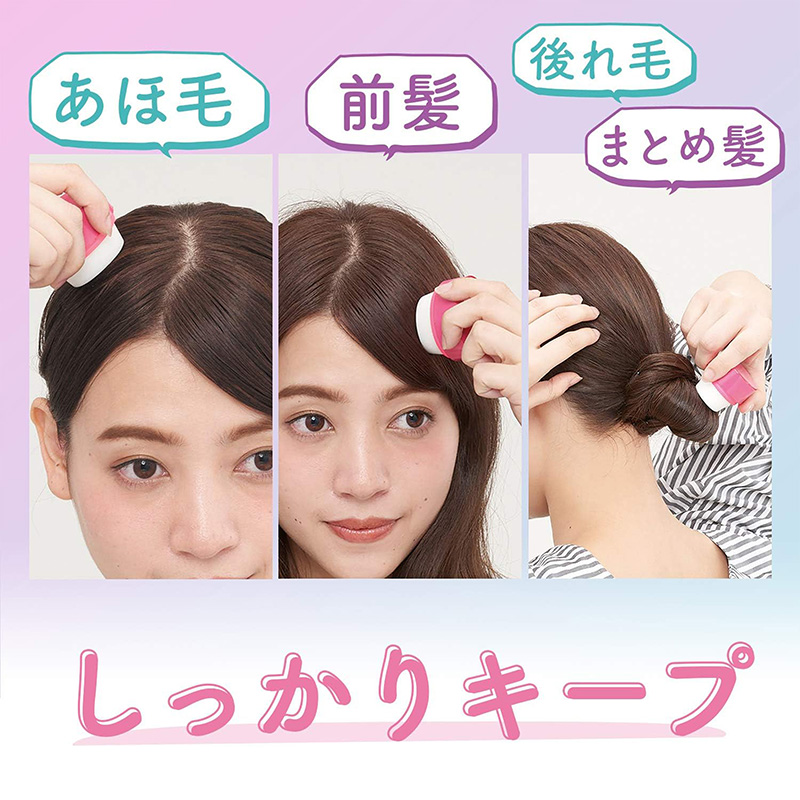 Sáp vuốt giữ nếp tóc Nhật Bản dạng thỏi giữ nếp tự nhiên LÚCIDO-L 13g thương hiệu 