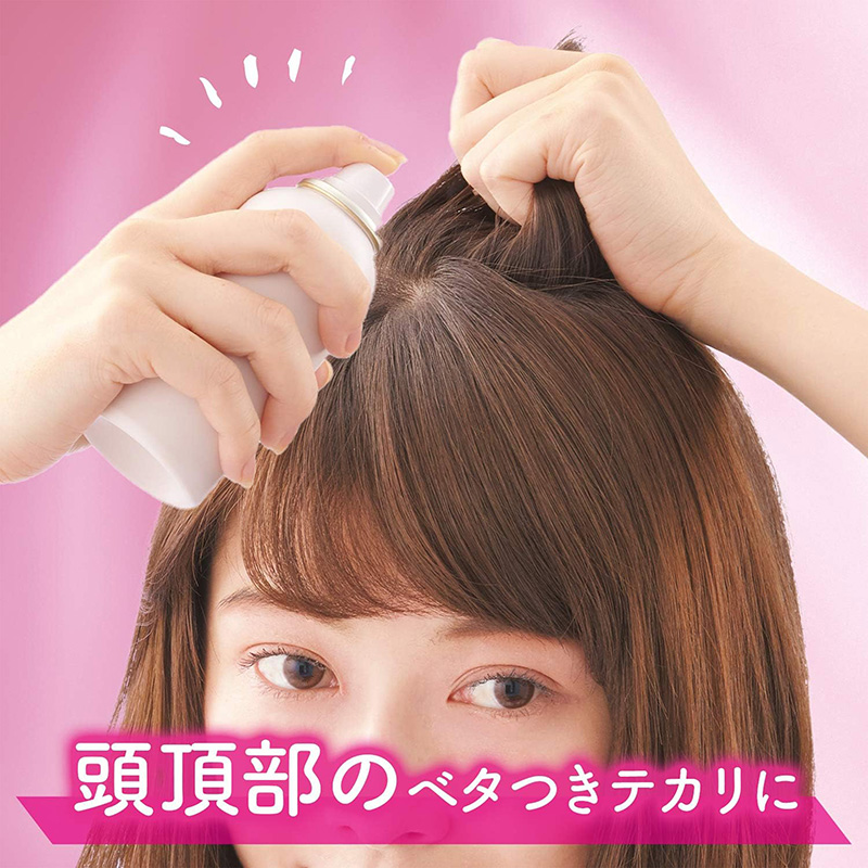 Xịt kiểm soát dầu chống bết tóc Nhật Bản LÚCIDO-L 70g thương hiệu 