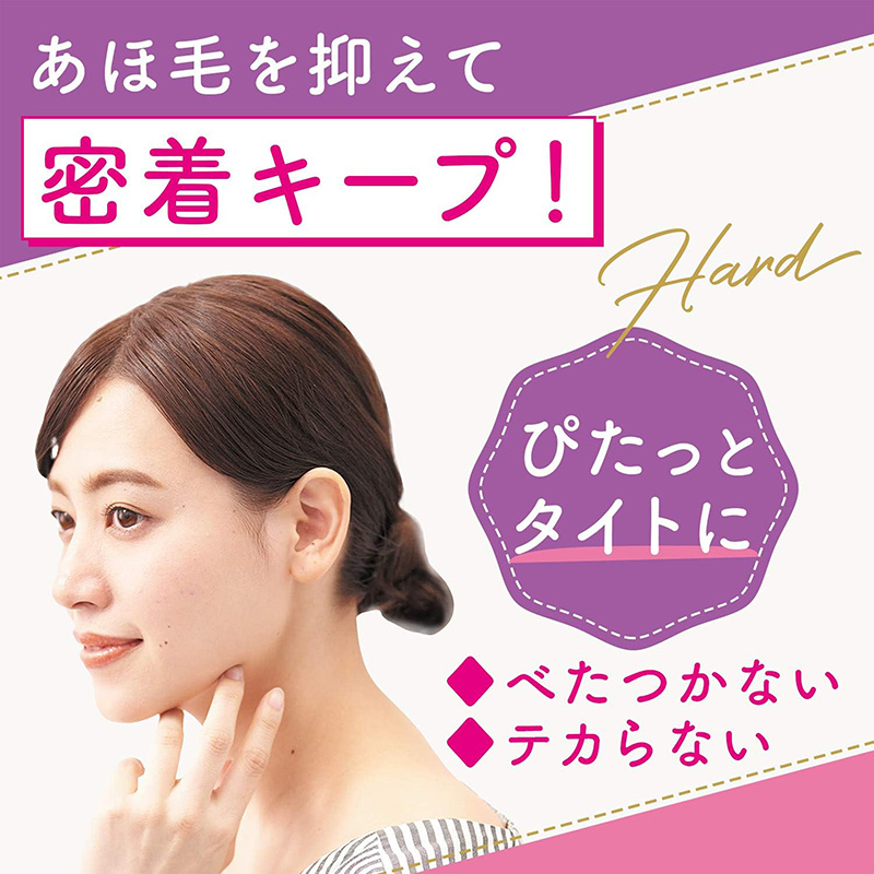 Sáp vuốt giữ nếp tóc Nhật Bản dạng thỏi giữ nếp siêu cứng LÚCIDO-L 13g thương hiệu 