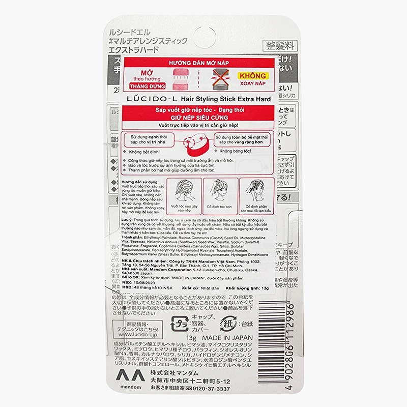 Sáp vuốt giữ nếp tóc Nhật Bản dạng thỏi giữ nếp siêu cứng LÚCIDO-L 13g thương hiệu 