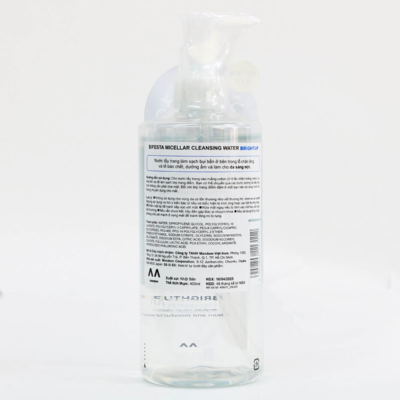 Nước tẩy trang sáng da Nhật Bản Bifesta Micellar Brightup 400ml thương hiệu 