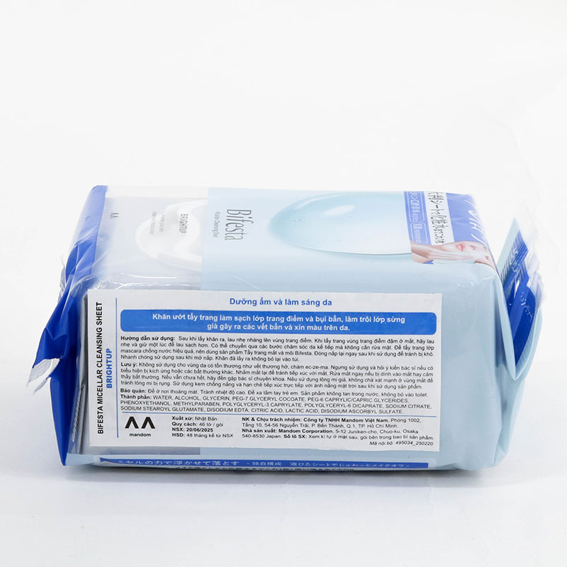 Khăn ướt tẩy trang sáng da Nhật Bản Bifesta Micellar Brightup 46 miếng thương hiệu 