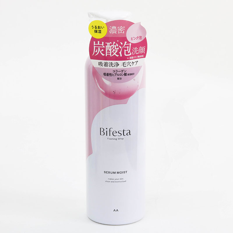 Sữa rửa mặt dạng bọt dưỡng da căng mọng Nhật Bản Bifesta Serum Moist 200g thương hiệu 