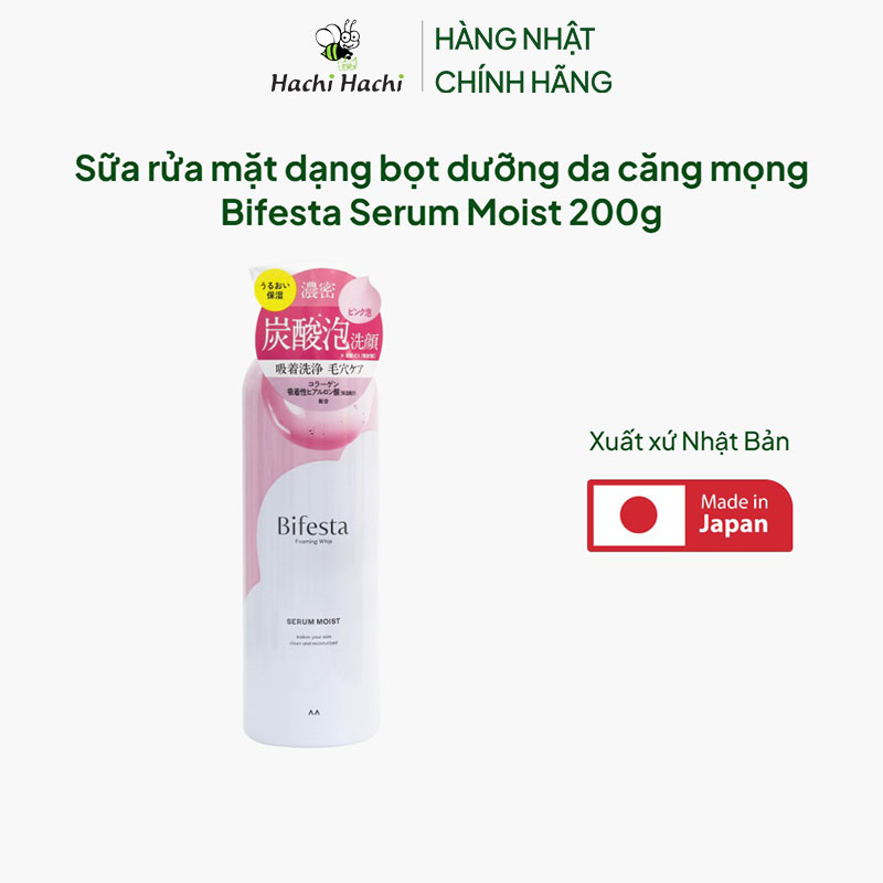Sữa rửa mặt dạng bọt dưỡng da căng mọng Nhật Bản Bifesta Serum Moist 200g thương hiệu 