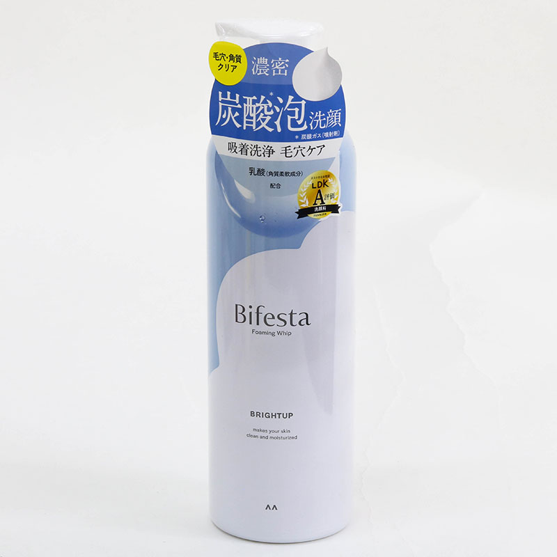 Sữa rửa mặt dạng bọt dưỡng sáng da Nhật Bản Bifesta Brightup 200g thương hiệu 