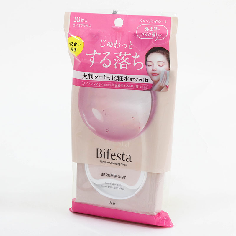 Khăn ướt tẩy trang dưỡng ẩm Nhật Bản Bifesta Serum Moist 10 miếng thương hiệu 