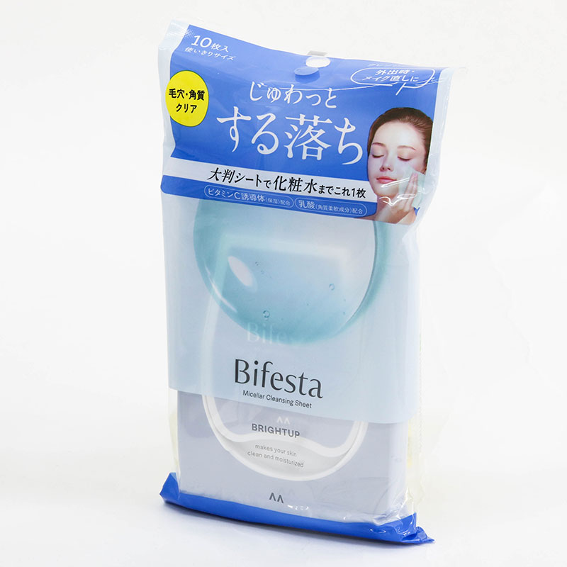 Khăn ướt tẩy trang sáng da Nhật Bản Bifesta  Micellar Brightup 10 miếng thương hiệu 