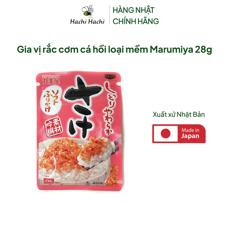Gia vị rắc cơm cá hồi loại mềm Marumiya 28g thương hiệu MARUMIYA SHOKUHIN