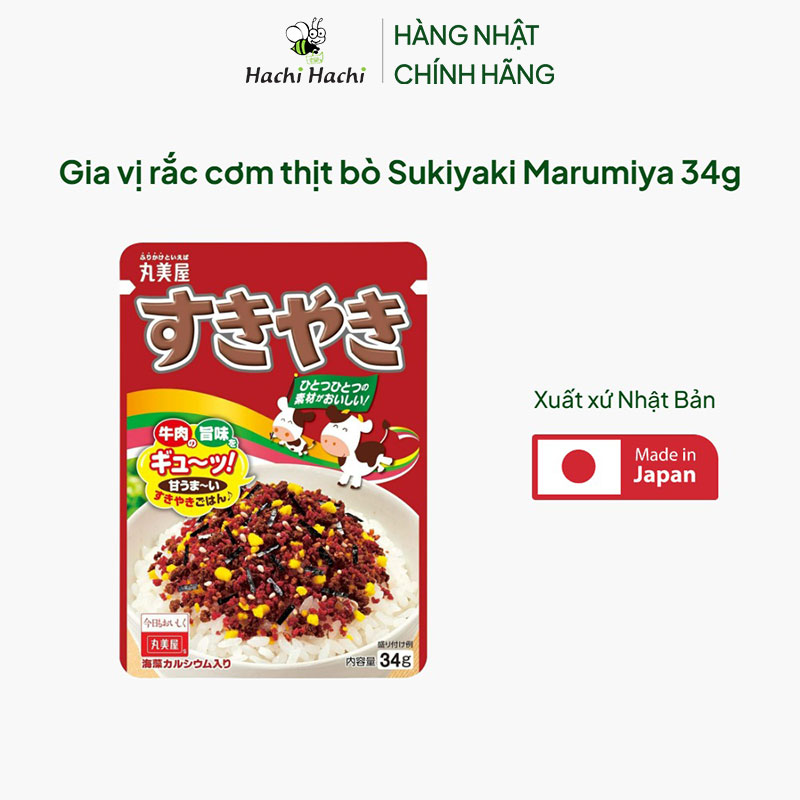 Gia vị rắc cơm thịt bò Sukiyaki Marumiya 34g thương hiệu MARUMIYA SHOKUHIN