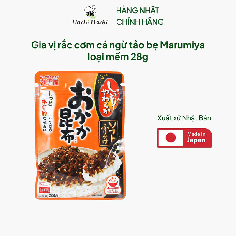 Gia vị rắc cơm cá ngừ tảo bẹ Marumiya loại mềm 28g  thương hiệu MARUMIYA SHOKUHIN