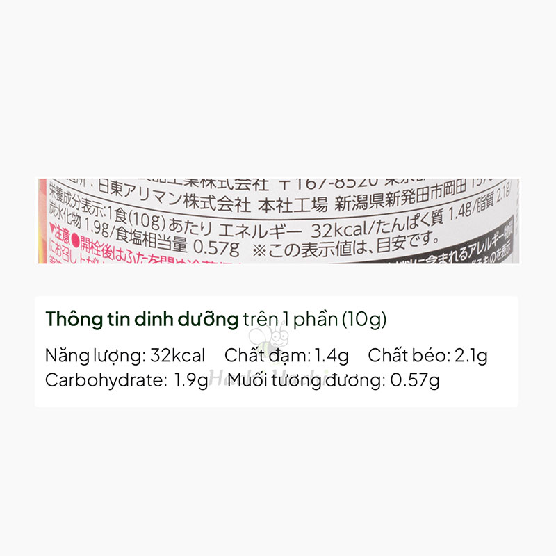 Cá hồi & trứng cá tuyết cay Nhật Bản Marumiya 90g thương hiệu MARUMIYA SHOKUHIN