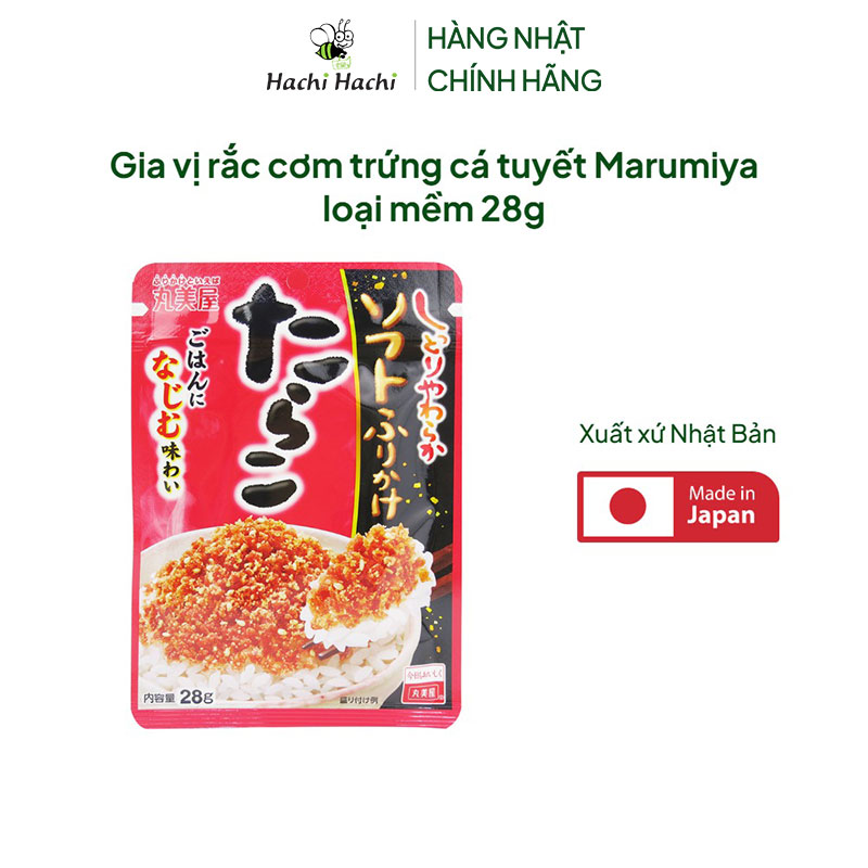 Gia vị rắc cơm trứng cá tuyết Marumiya loại mềm 28g  thương hiệu MARUMIYA SHOKUHIN